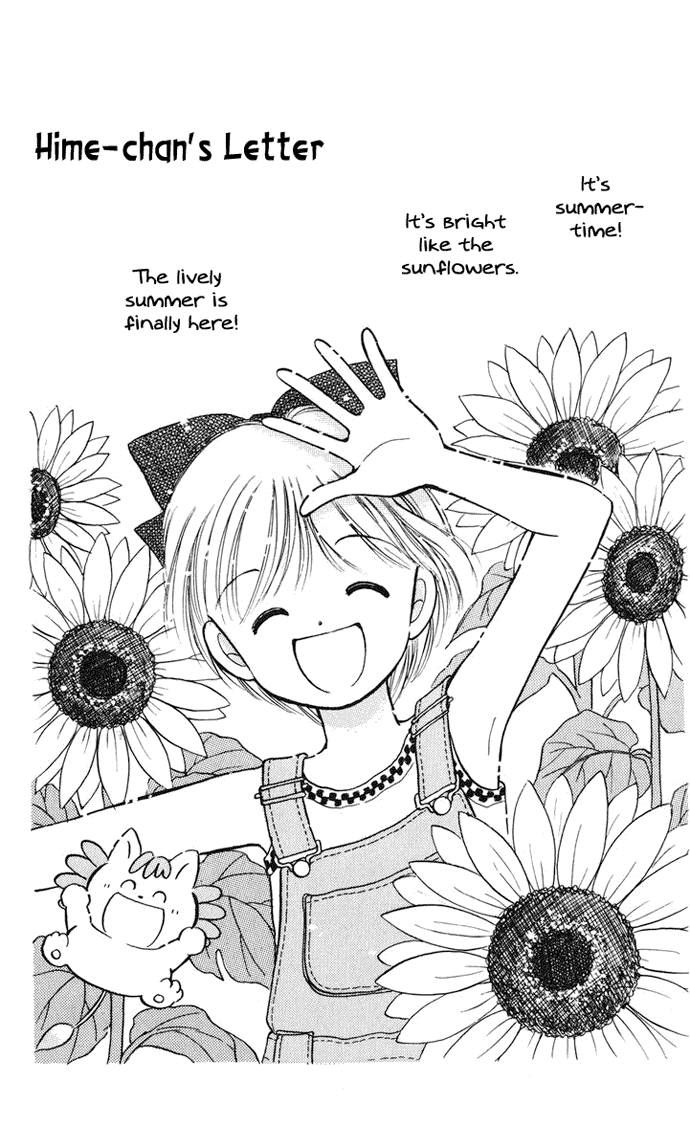 Hime-chan no Ribon chapter 17 page 46