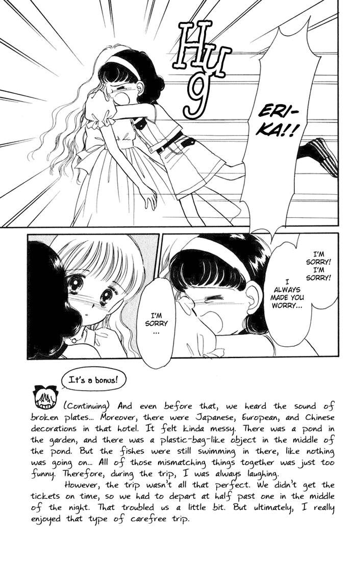 Hime-chan no Ribon chapter 17 page 8