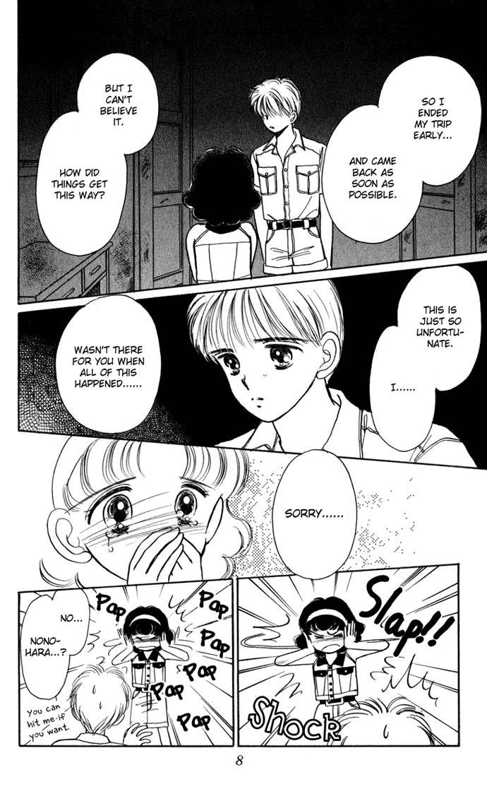 Hime-chan no Ribon chapter 18 page 11