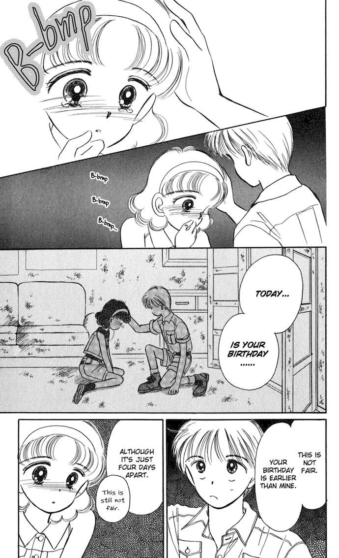 Hime-chan no Ribon chapter 18 page 14