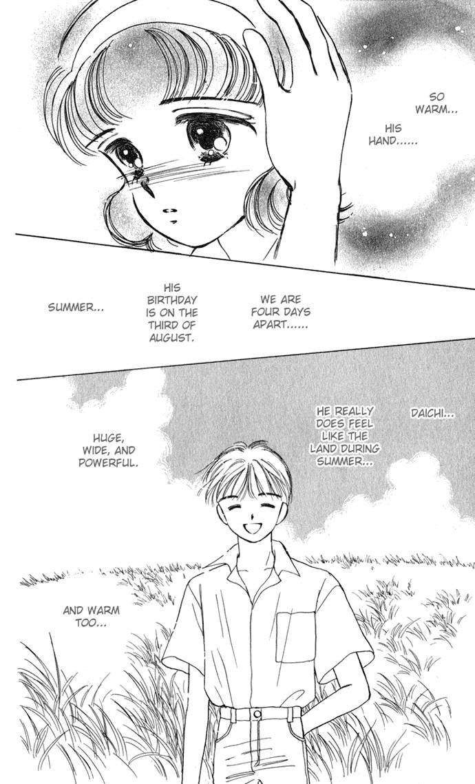 Hime-chan no Ribon chapter 18 page 15