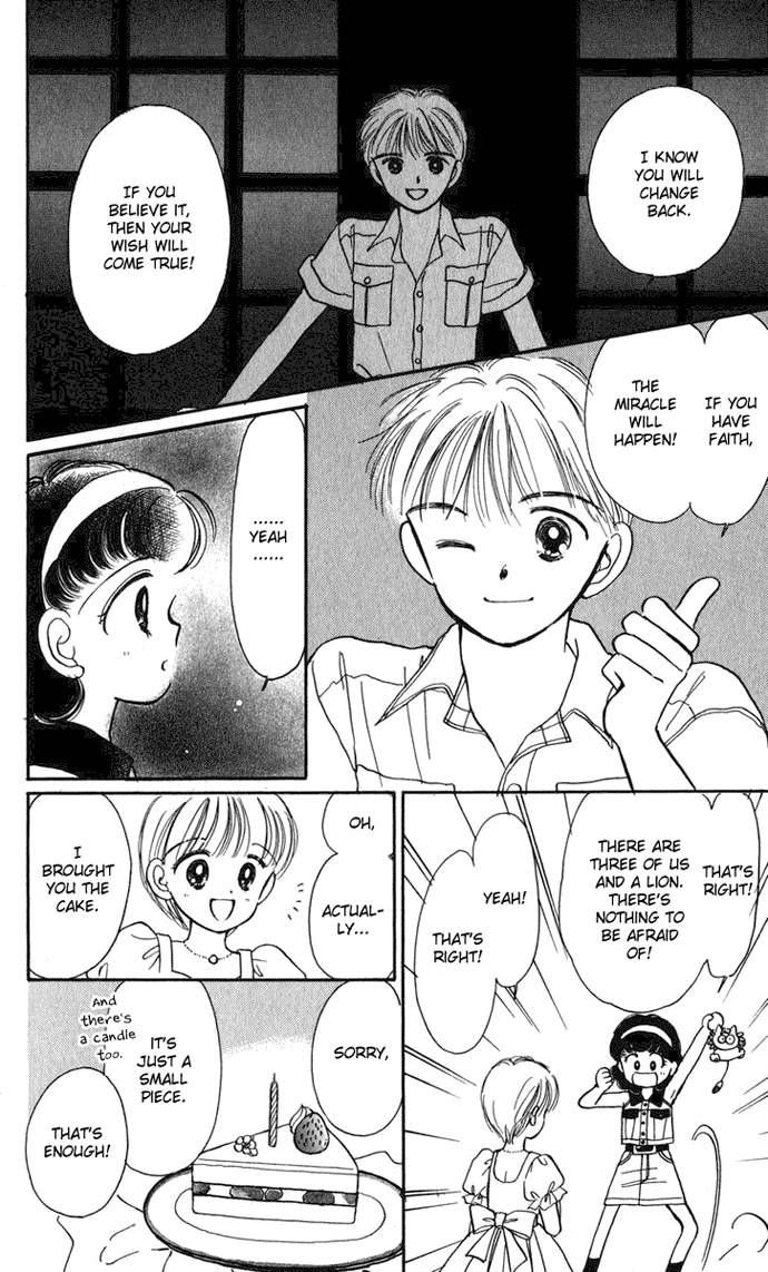 Hime-chan no Ribon chapter 18 page 19