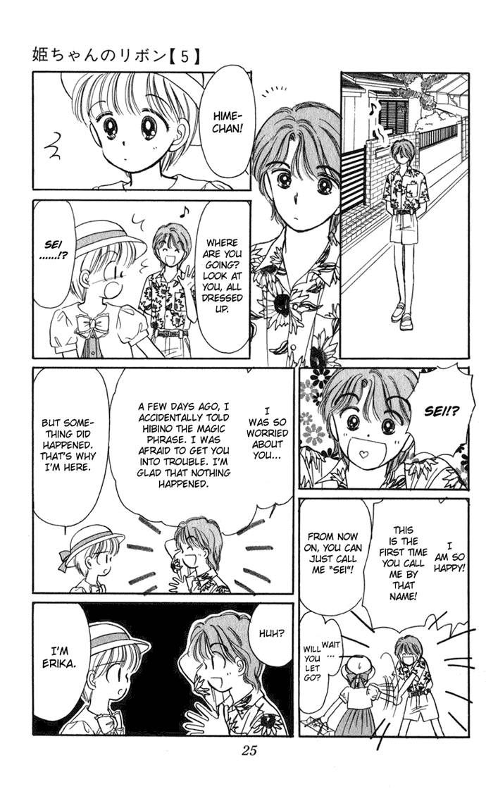 Hime-chan no Ribon chapter 18 page 28