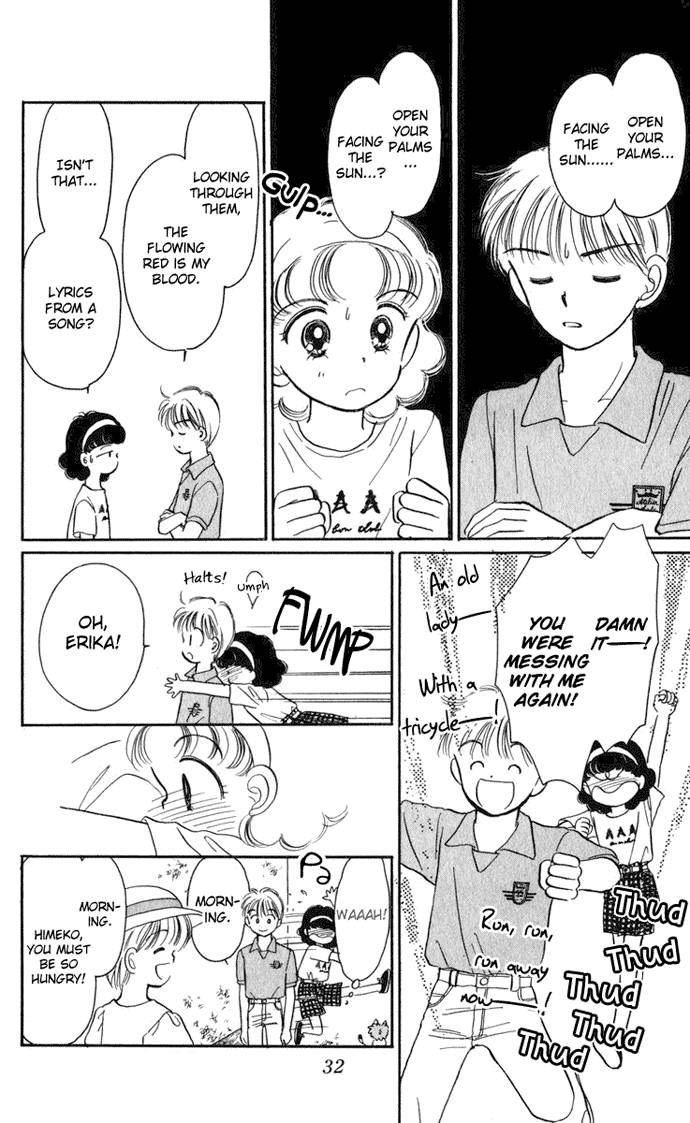 Hime-chan no Ribon chapter 18 page 35