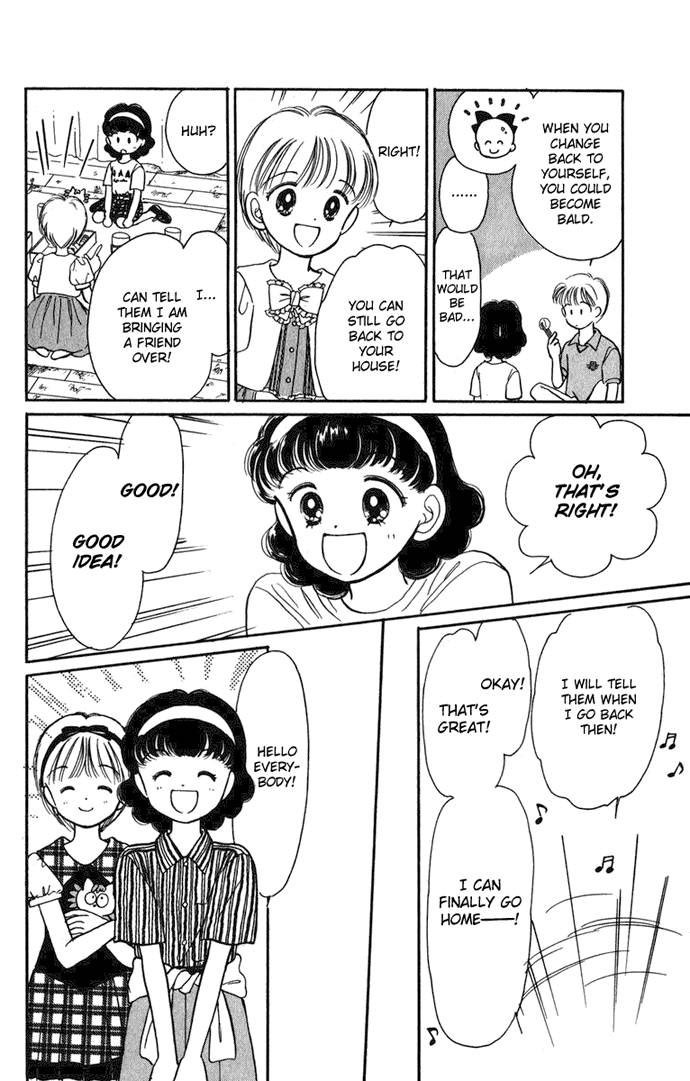 Hime-chan no Ribon chapter 18 page 37