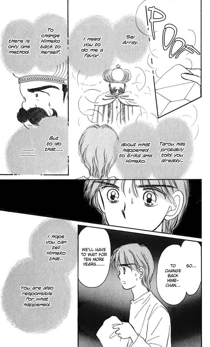 Hime-chan no Ribon chapter 18 page 44