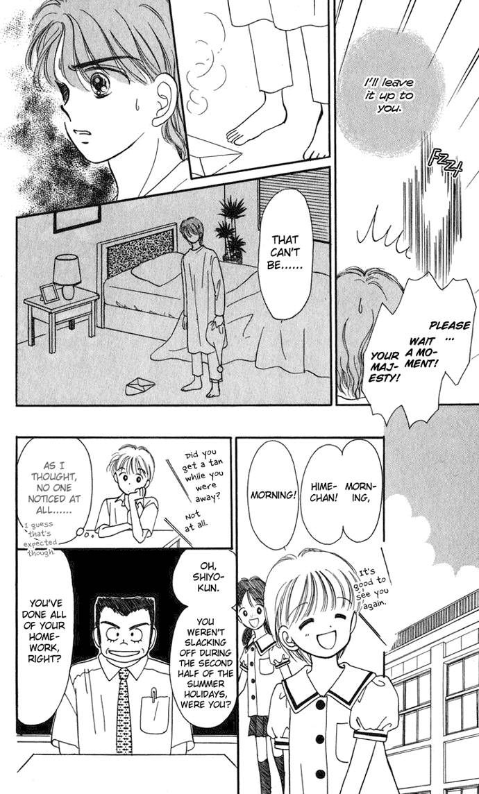 Hime-chan no Ribon chapter 18 page 45