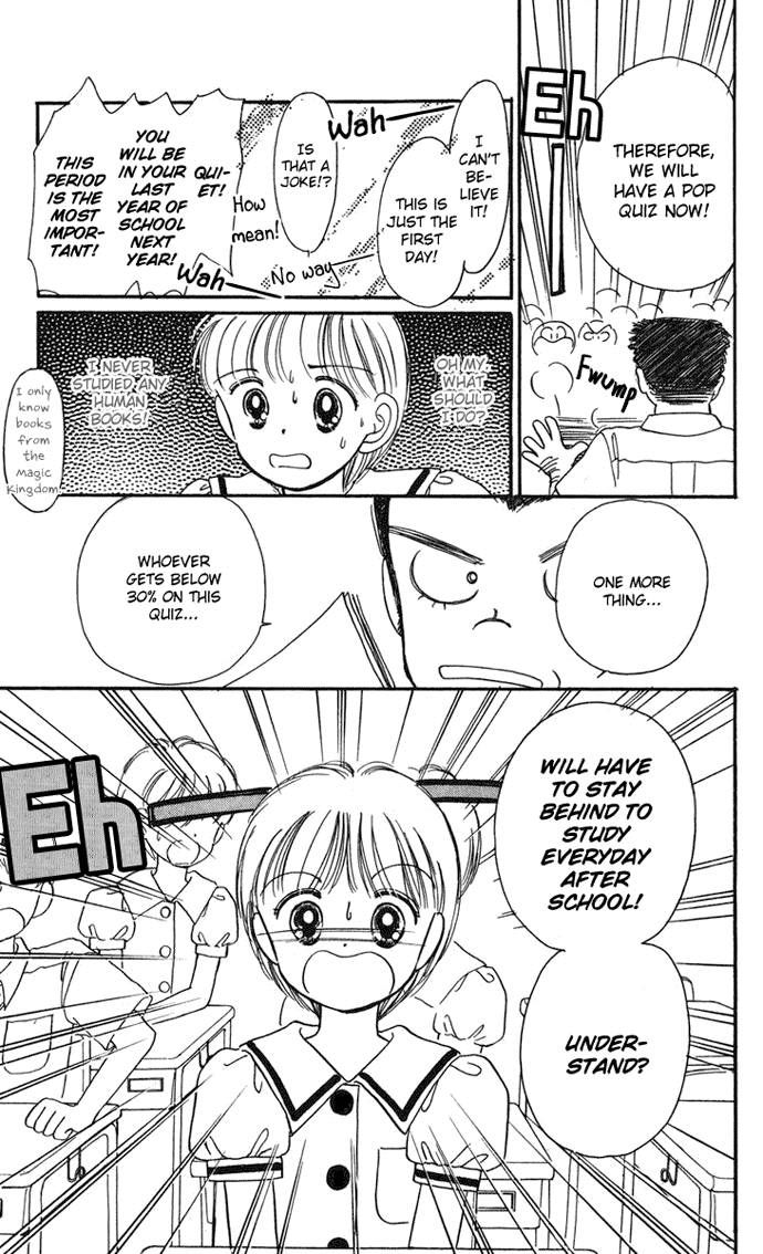 Hime-chan no Ribon chapter 18 page 46