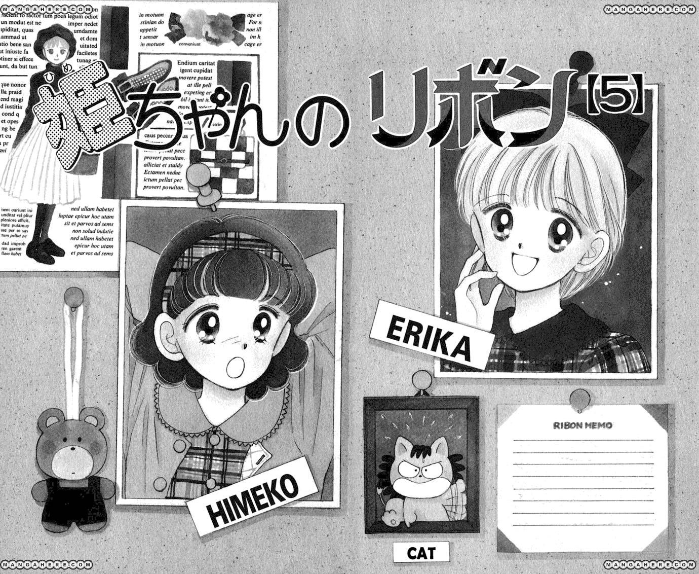 Hime-chan no Ribon chapter 18 page 8