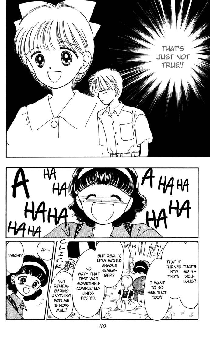 Hime-chan no Ribon chapter 19 page 19