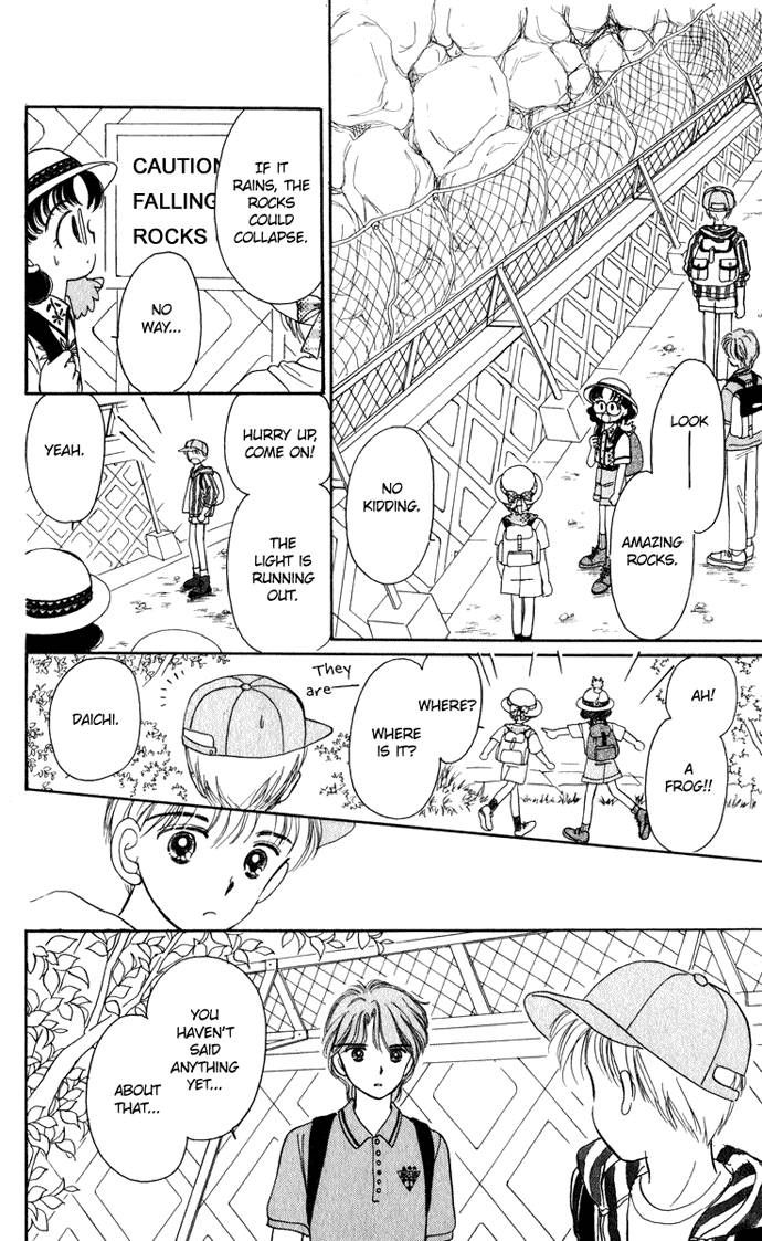 Hime-chan no Ribon chapter 19 page 27