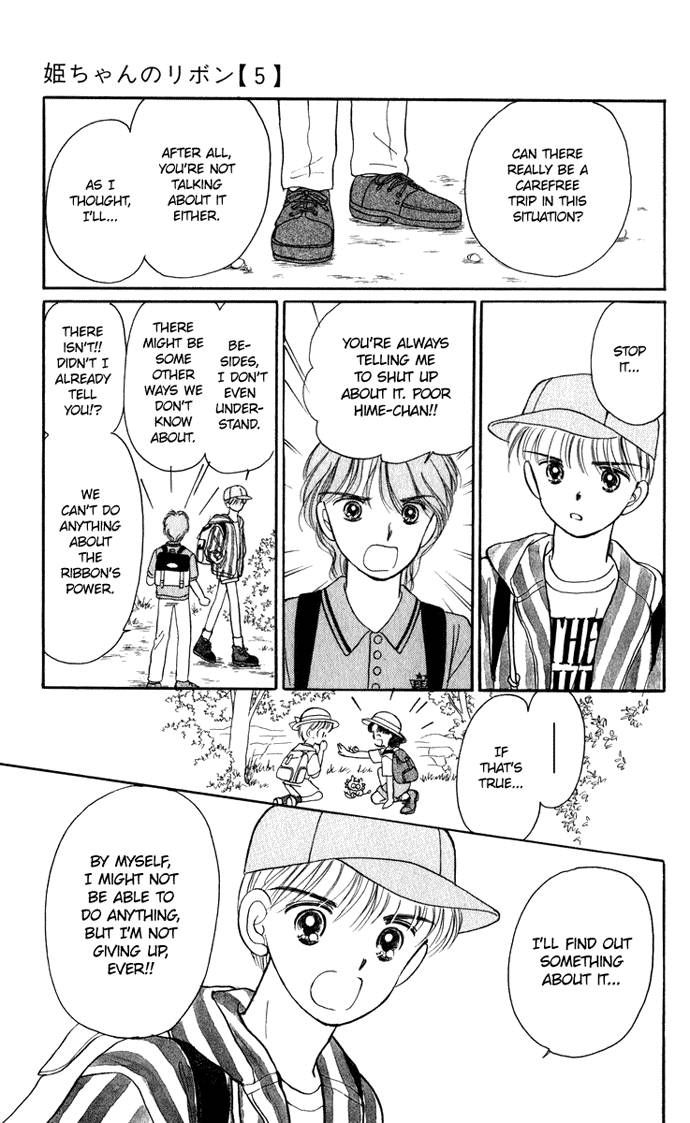 Hime-chan no Ribon chapter 19 page 28