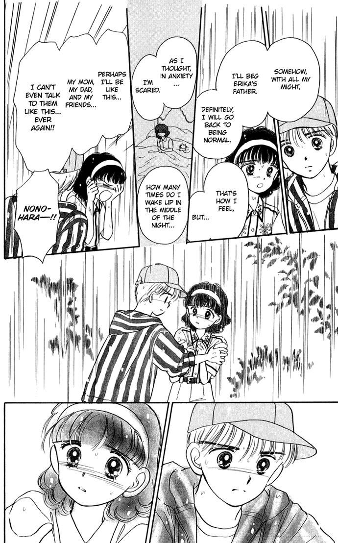 Hime-chan no Ribon chapter 19 page 35