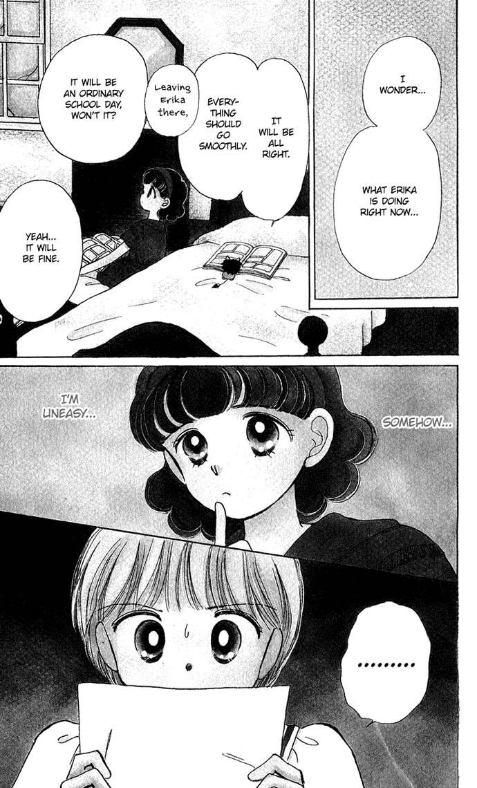 Hime-chan no Ribon chapter 19 page 4