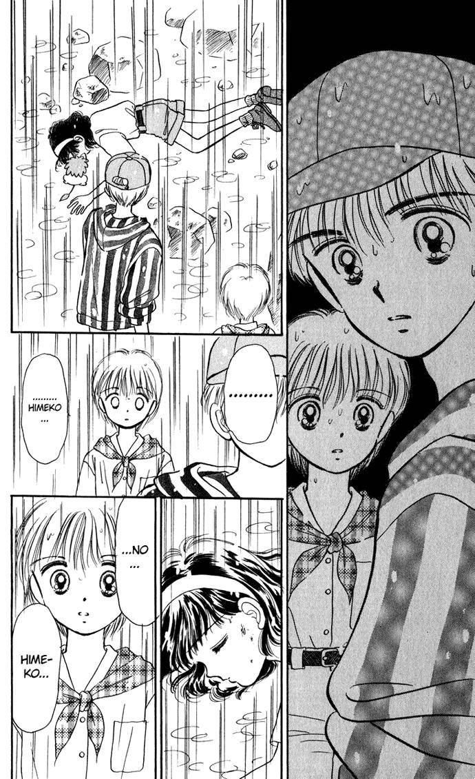 Hime-chan no Ribon chapter 19 page 41