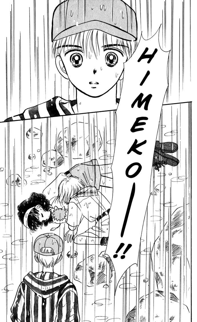 Hime-chan no Ribon chapter 19 page 42