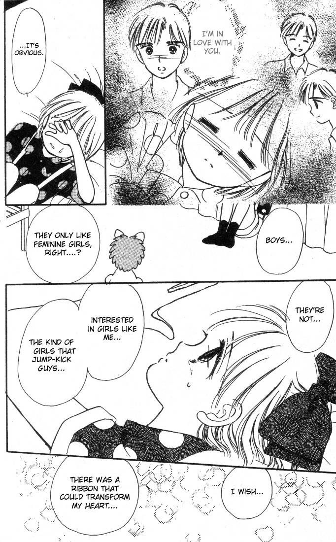 Hime-chan no Ribon chapter 2 page 10