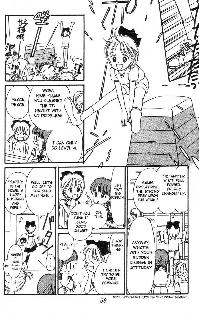 Hime-chan no Ribon chapter 2 page 14