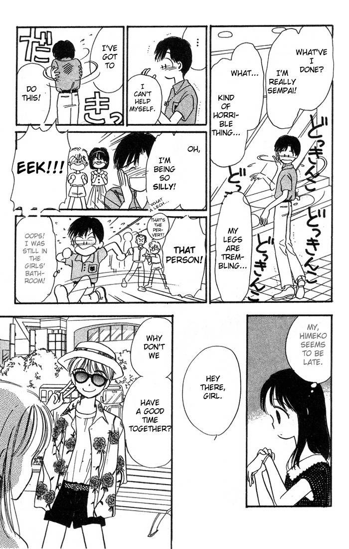 Hime-chan no Ribon chapter 2 page 25
