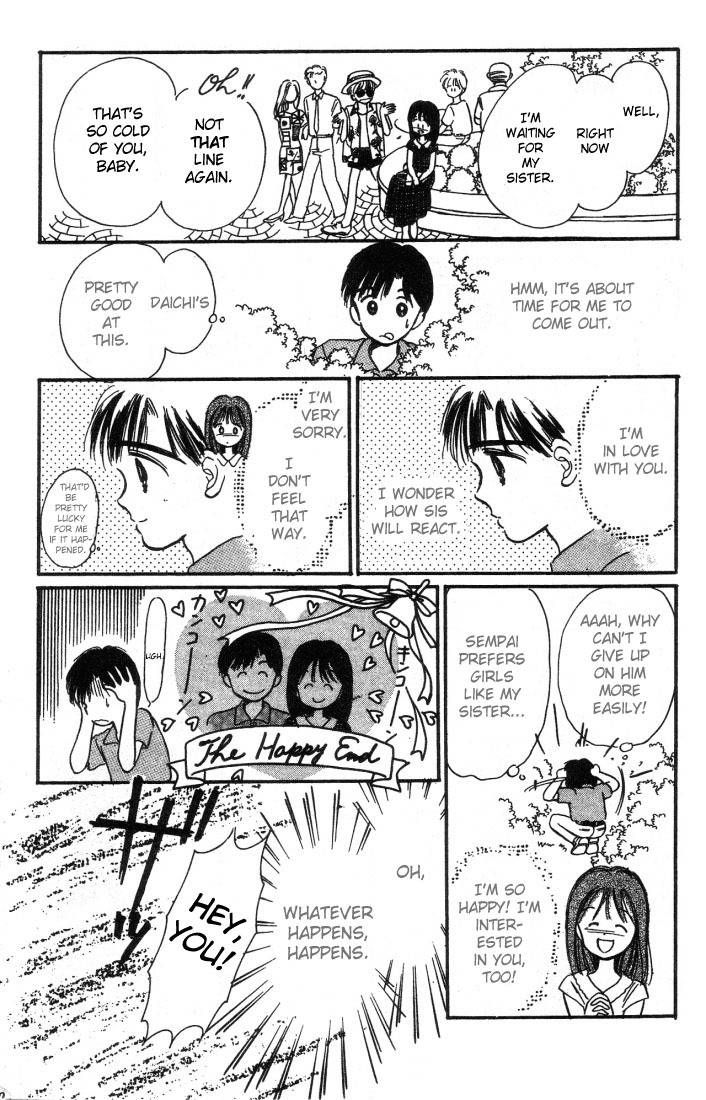Hime-chan no Ribon chapter 2 page 26