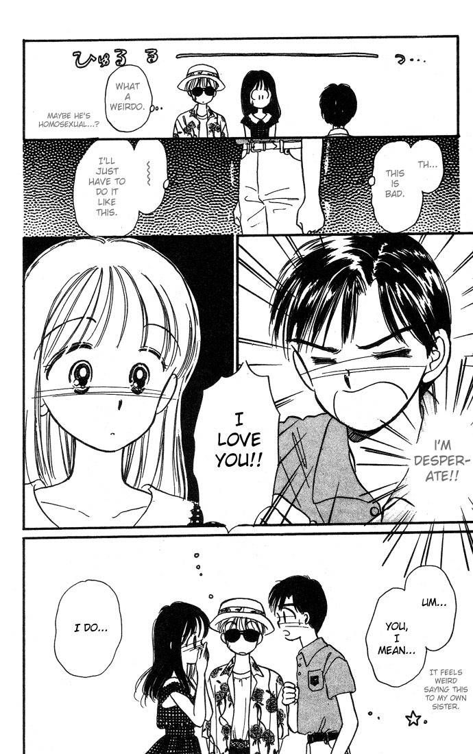 Hime-chan no Ribon chapter 2 page 28