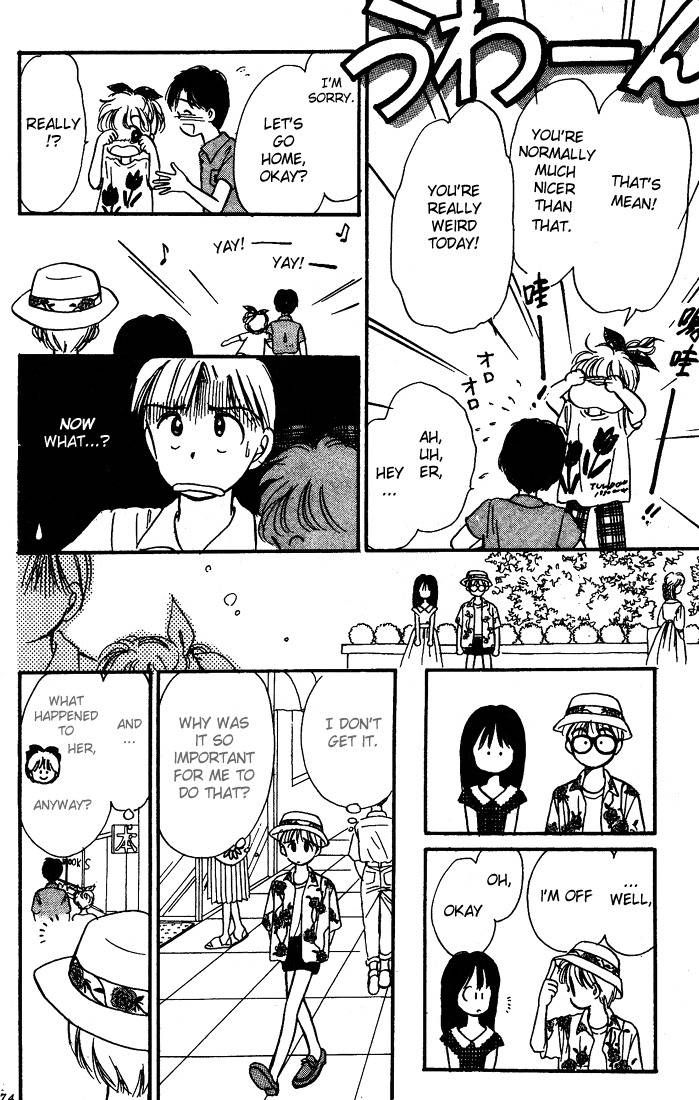 Hime-chan no Ribon chapter 2 page 30