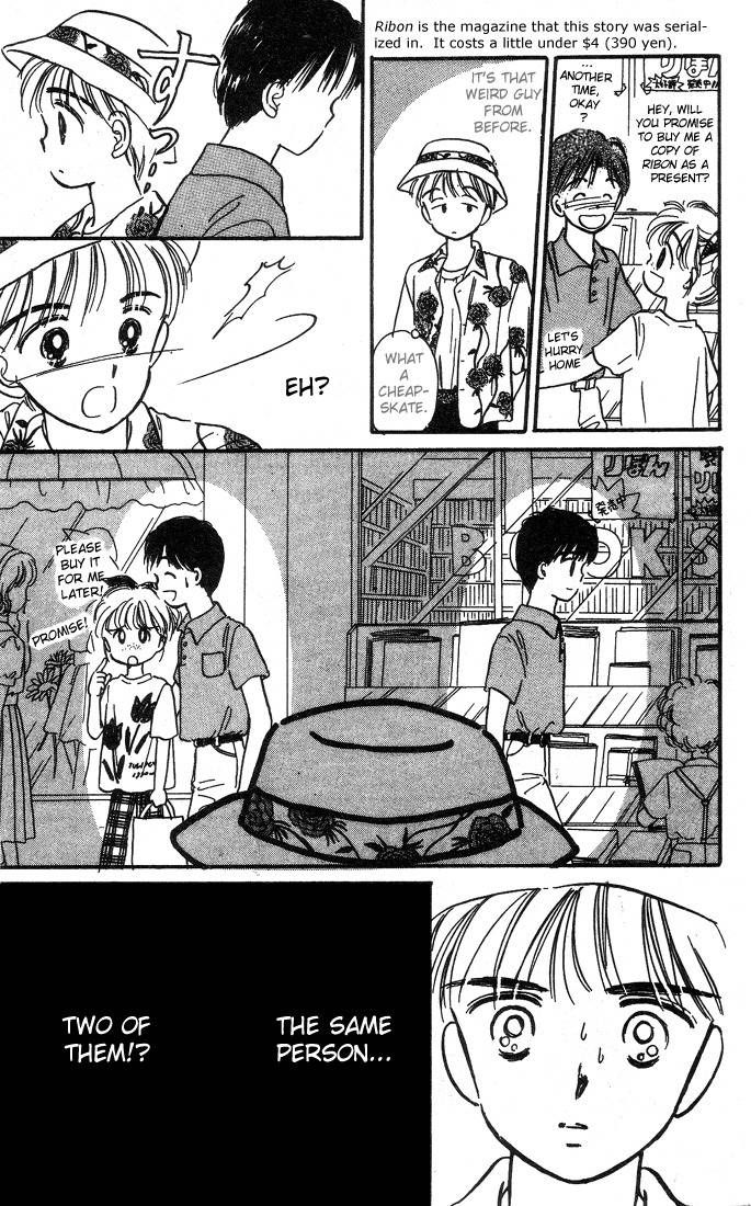 Hime-chan no Ribon chapter 2 page 31