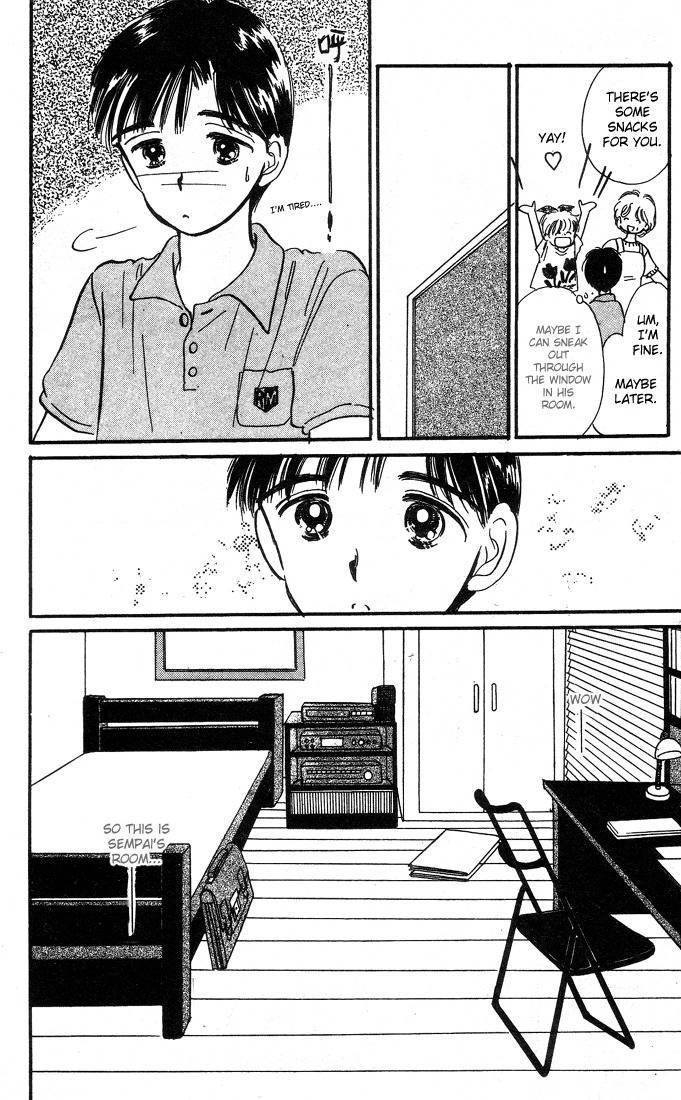 Hime-chan no Ribon chapter 2 page 34