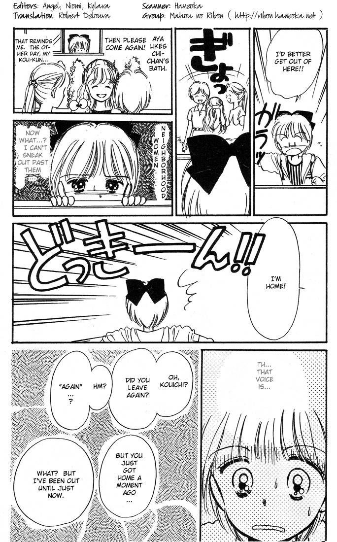 Hime-chan no Ribon chapter 2 page 36