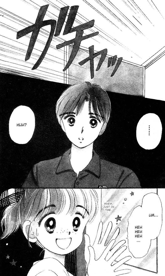 Hime-chan no Ribon chapter 2 page 38