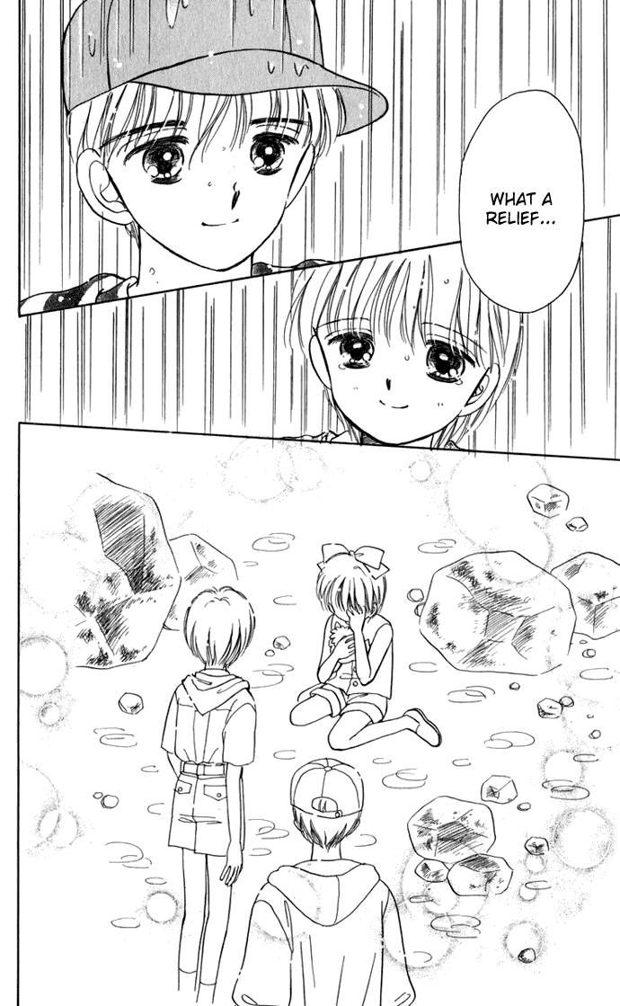 Hime-chan no Ribon chapter 20 page 15