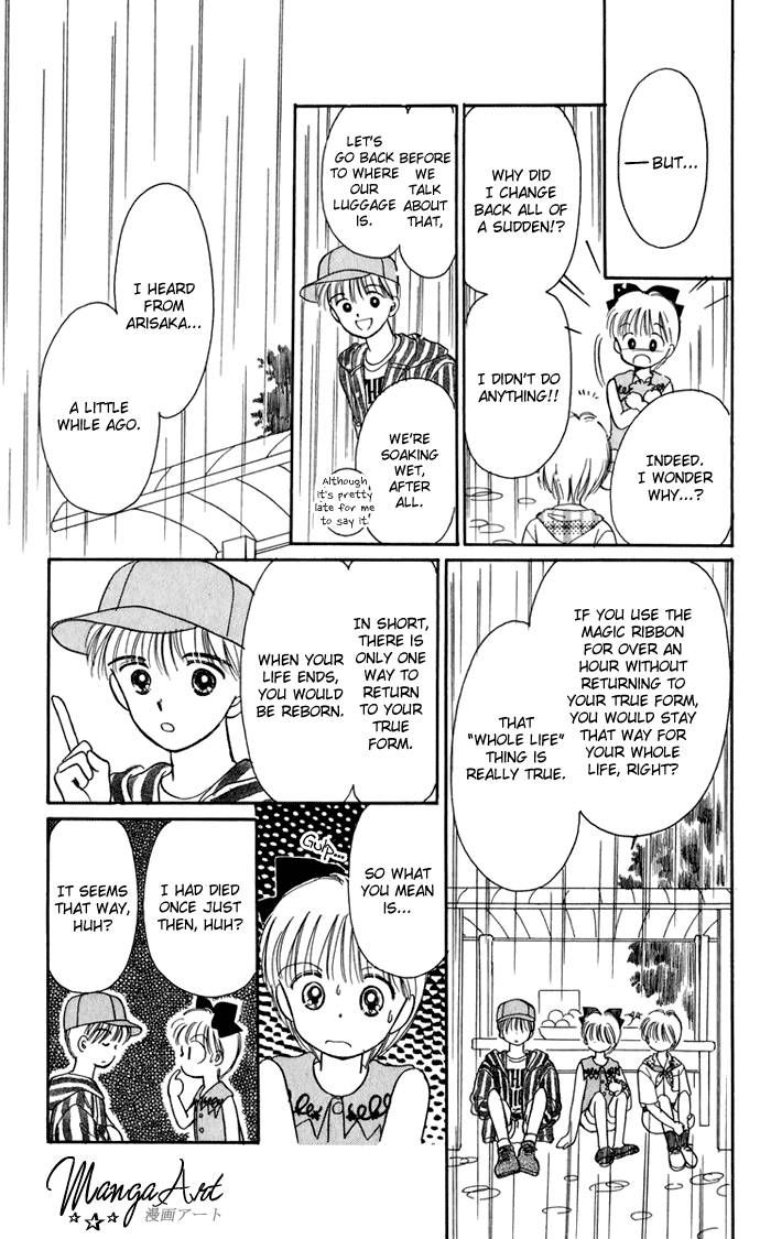 Hime-chan no Ribon chapter 20 page 16