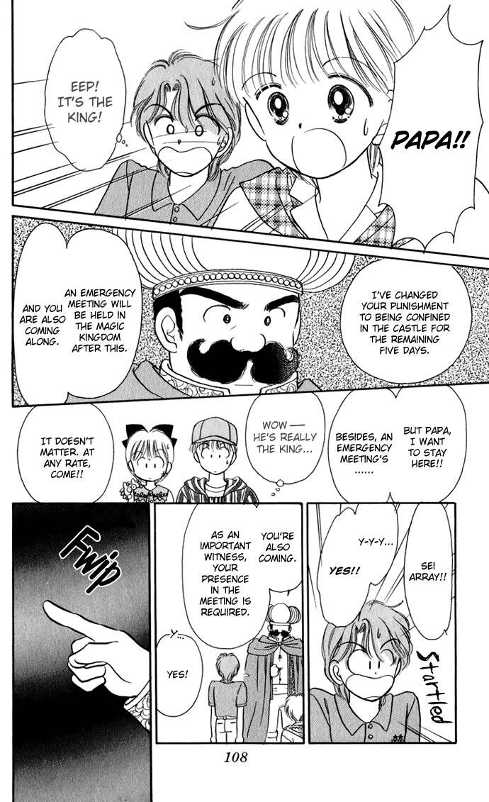 Hime-chan no Ribon chapter 20 page 25