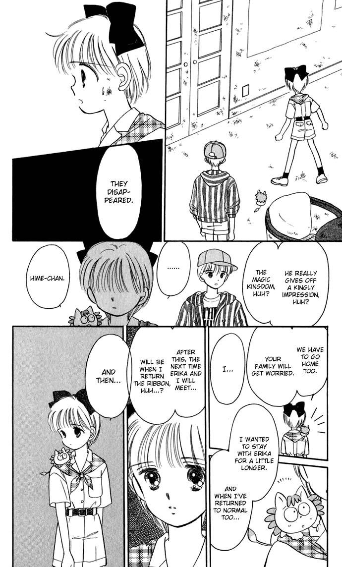 Hime-chan no Ribon chapter 20 page 27