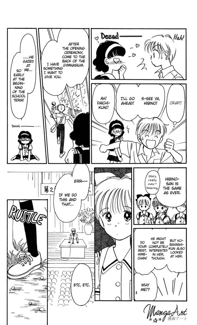 Hime-chan no Ribon chapter 20 page 35