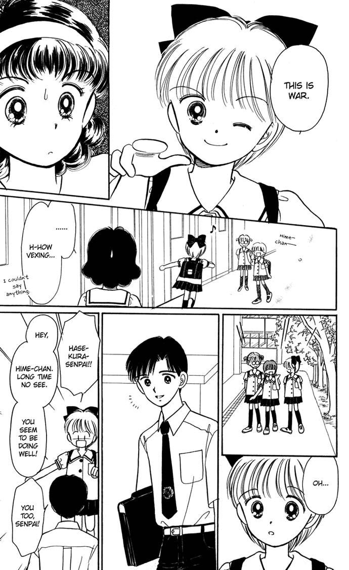 Hime-chan no Ribon chapter 20 page 40