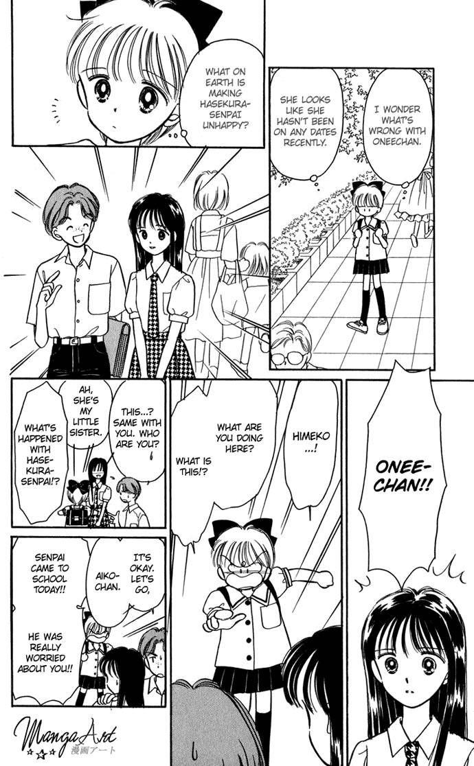 Hime-chan no Ribon chapter 20 page 43