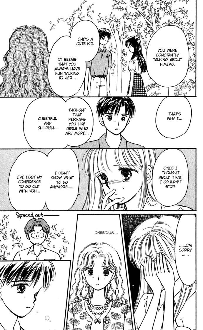 Hime-chan no Ribon chapter 20 page 50