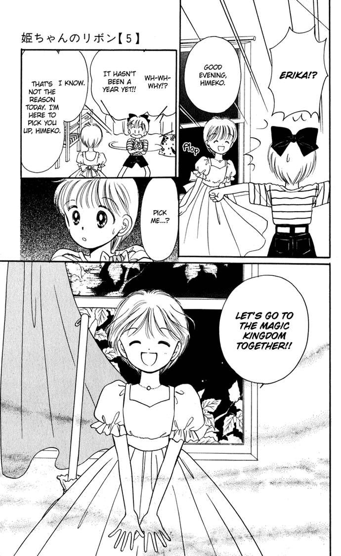 Hime-chan no Ribon chapter 20 page 56