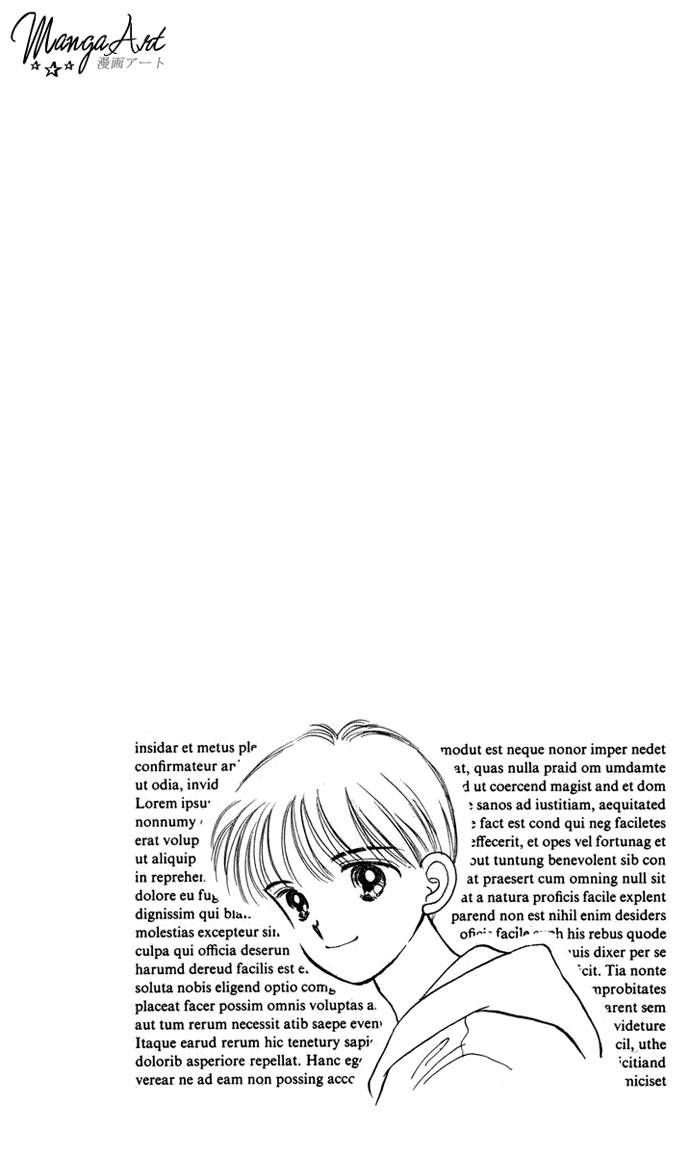 Hime-chan no Ribon chapter 20 page 57