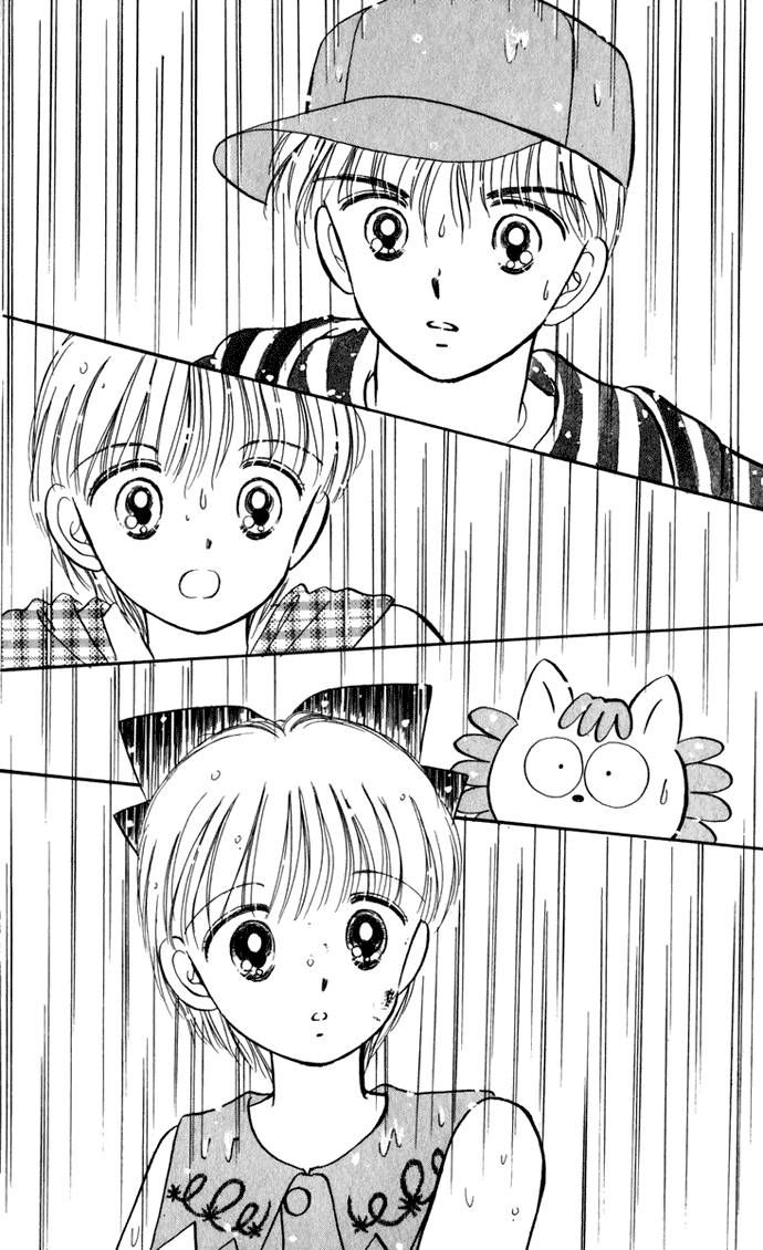 Hime-chan no Ribon chapter 20 page 7