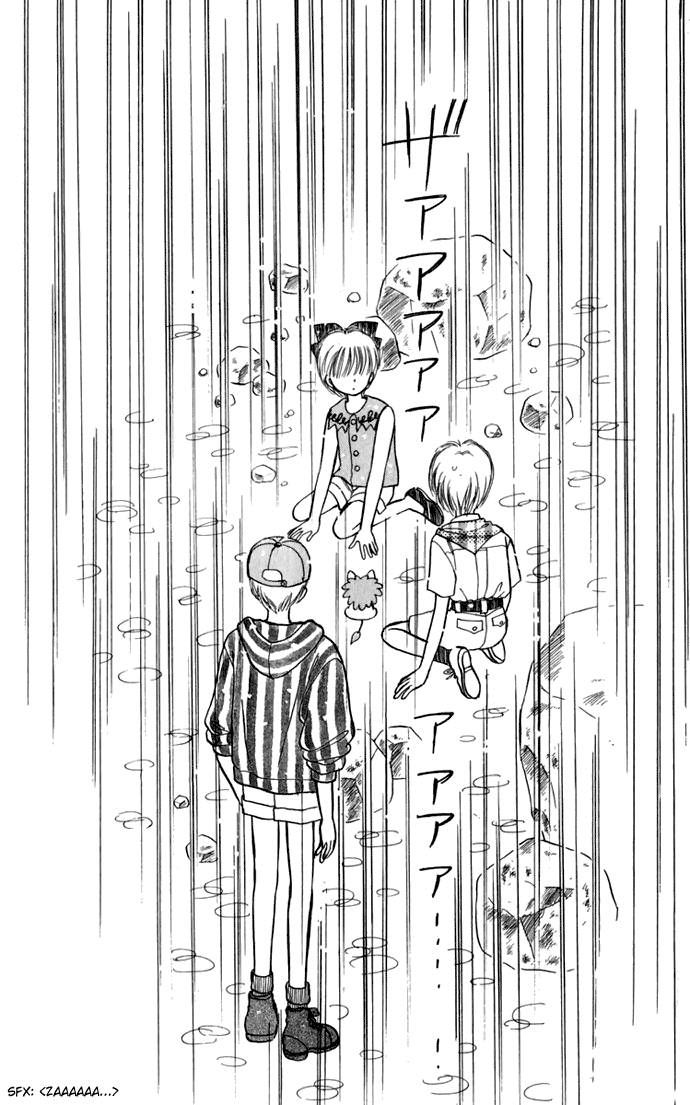 Hime-chan no Ribon chapter 20 page 8