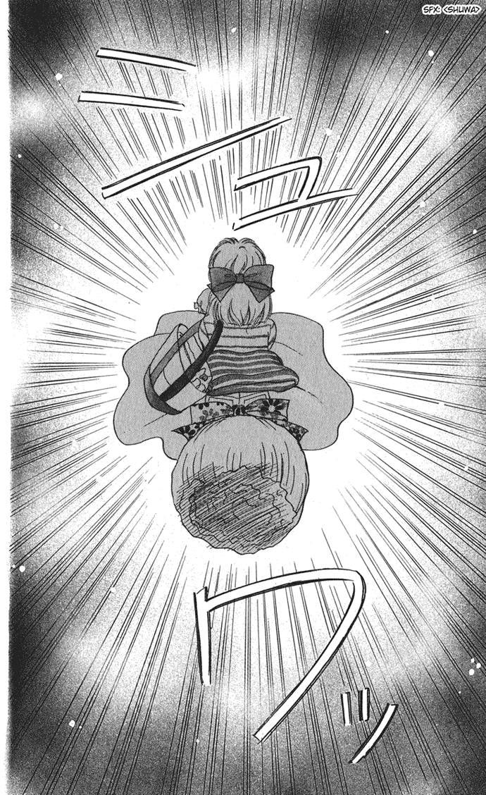 Hime-chan no Ribon chapter 21 page 11