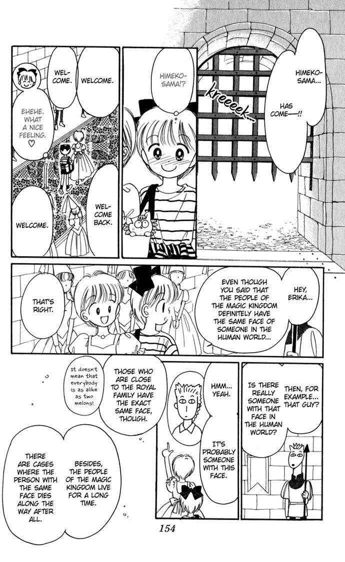 Hime-chan no Ribon chapter 21 page 15