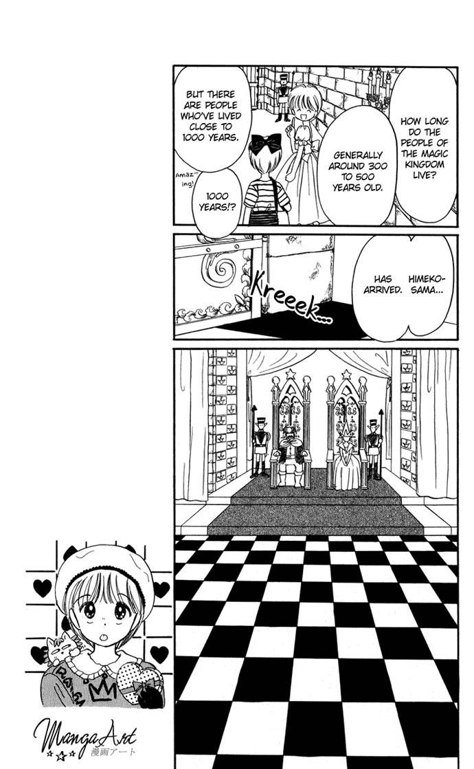 Hime-chan no Ribon chapter 21 page 16