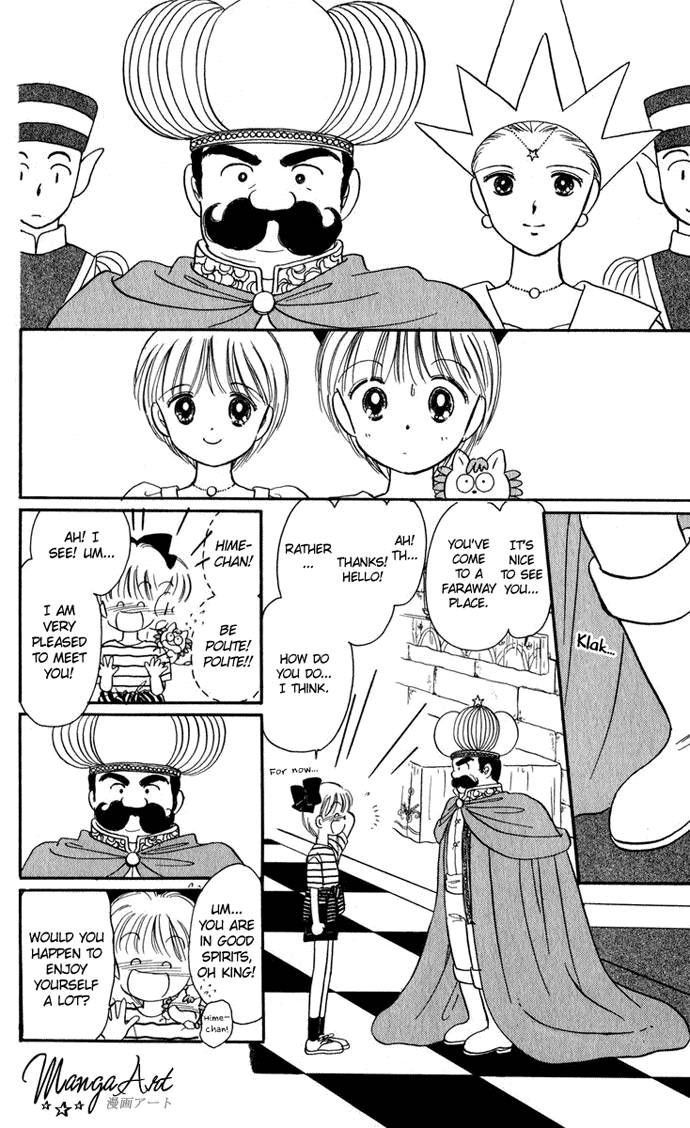 Hime-chan no Ribon chapter 21 page 17