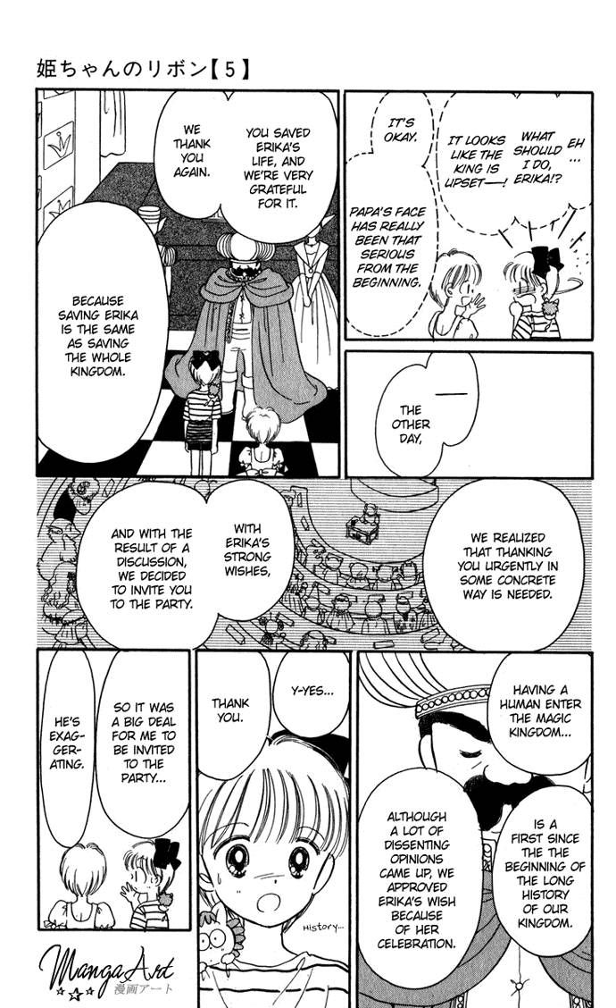 Hime-chan no Ribon chapter 21 page 18
