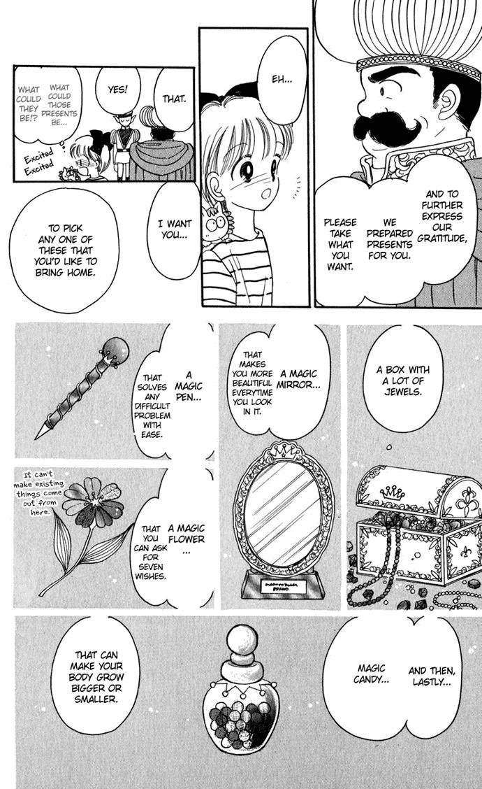 Hime-chan no Ribon chapter 21 page 19