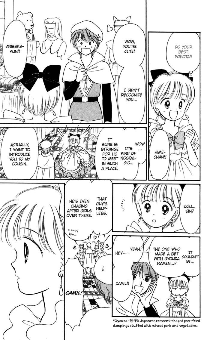 Hime-chan no Ribon chapter 21 page 26