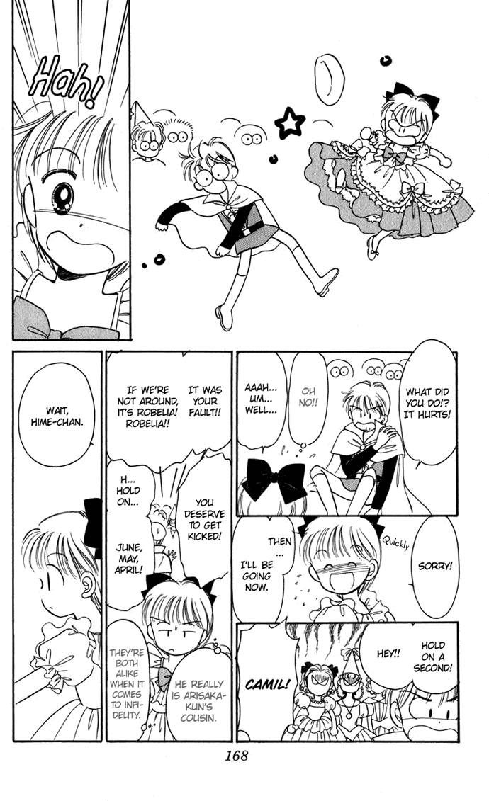 Hime-chan no Ribon chapter 21 page 29